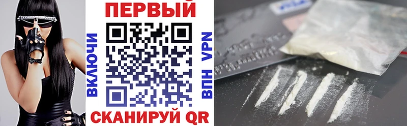 Купить где  Комсомольск  Амфетамин VHQ 