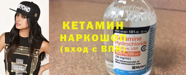 каннабис Богданович