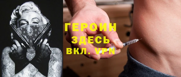 СК Богородицк