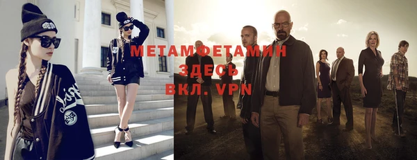 каннабис Богданович