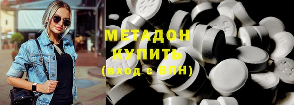 каннабис Богданович