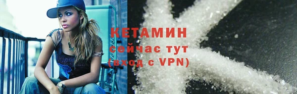 СК Богородицк