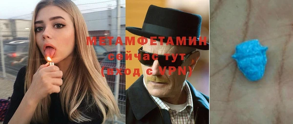 каннабис Богданович
