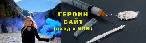 каннабис Богданович