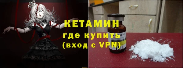 СК Богородицк