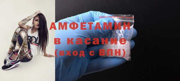 каннабис Богданович