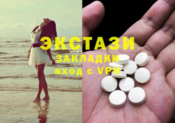 каннабис Богданович