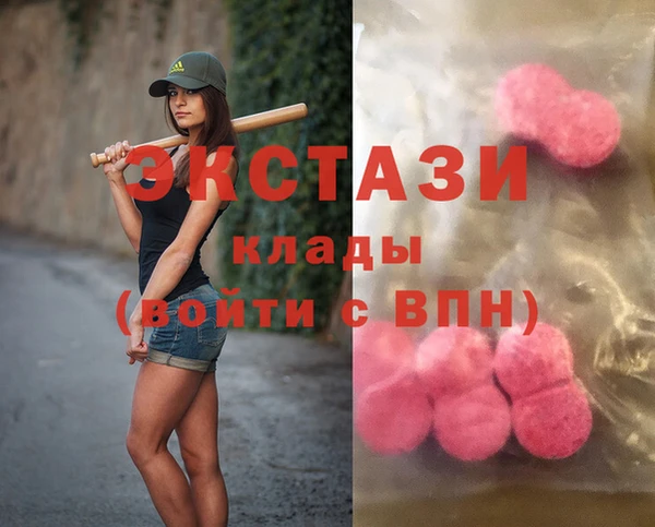 каннабис Богданович