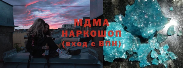 СК Богородицк